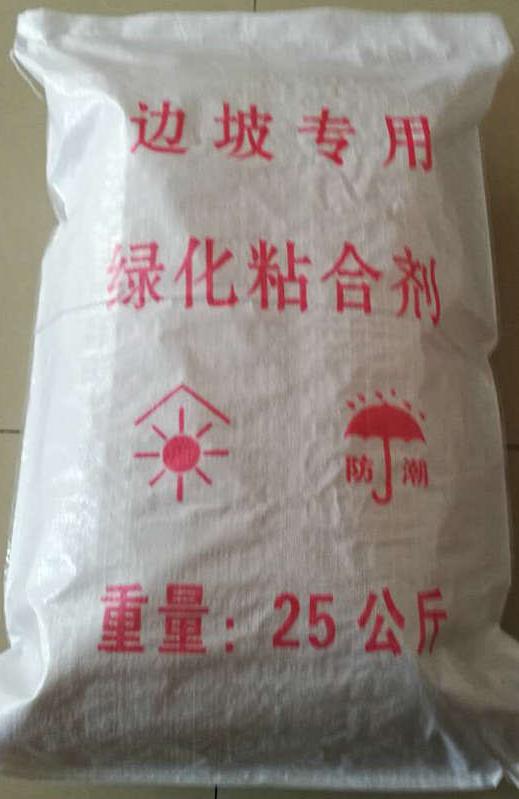 长沙东日园林工程有限公司,长沙园林绿化工程,长沙绿化养护管理